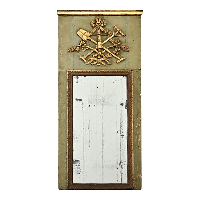 French 19th Century Gardener's Trumeau Mirror For Sale