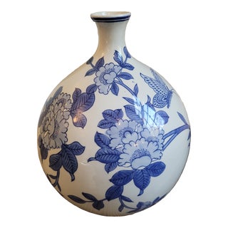 1990s Blue and White Large Vessel For Sale