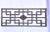 Wooden decorative screen from the Chinese Qing period. Makes excellent wall decoration.