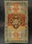 Red Turkish Mini Rug Oriental Hand Knotted Vintage Rug 1'7" x 2'11" #21181 For Sale - Image 8 of 8