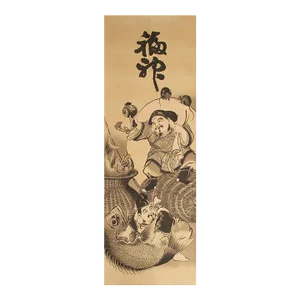 1940s Showa Era Japanese Monochrome Print on Paper "Lucky Gods - Daikoku and Ebisu"