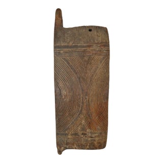 Vintage Old Igbo African Grain Door / Wall Object For Sale