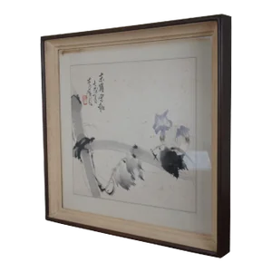 Vintage Chinese Abstract Floral Bamboo East Fence Snow Delight Watercolor Painting