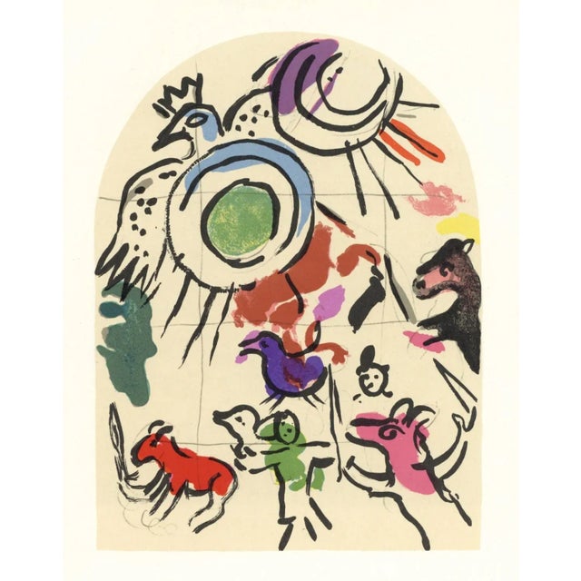 1962 Chagall Sketch for Gad Lithograph Jerusalem Windows For Sale