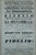 Antique 1825 & 1837 Theatre Royal Covent Garden Drury Lane Flyer Promo Ads For Sale - Image 9 of 12