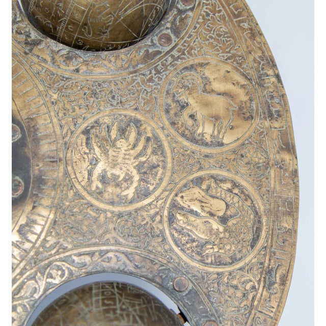 Islamic Cast Bronze Astrolabe With Five Celestial Globes Astronomical Instrument For Sale - Image 12 of 12