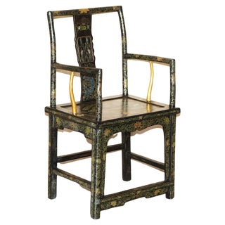 Chinese Ming Style Lacquered & Painted Armchair, 1900s For Sale