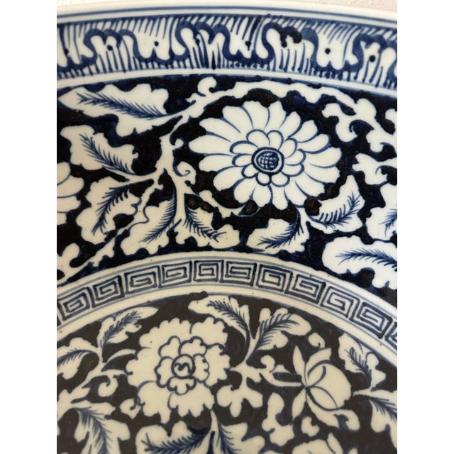 Chinoiserie Late 20th Century Extra Large Chinoiserie Bowl For Sale - Image 3 of 6