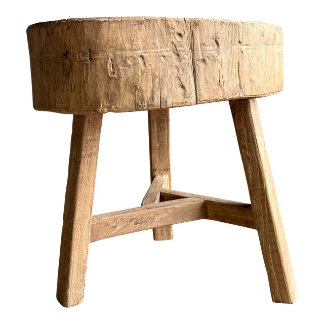 Vintage Elm Wood Chop Block Table #9e7 For Sale