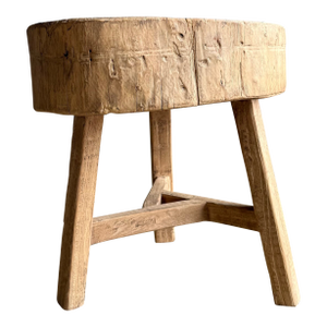 Vintage Elm Wood Chop Block Table #9e7