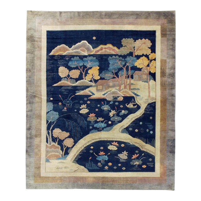 Galerie Shabab Collection Early 20th Century Chinese Peking Carpet For Sale