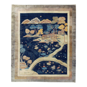 Galerie Shabab Collection Early 20th Century Chinese Peking Carpet
