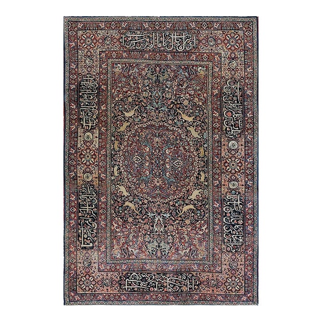 1890s Fine Floral Medallion Design Signed Late 19th Khorassan Moud Knotted Rug For Sale