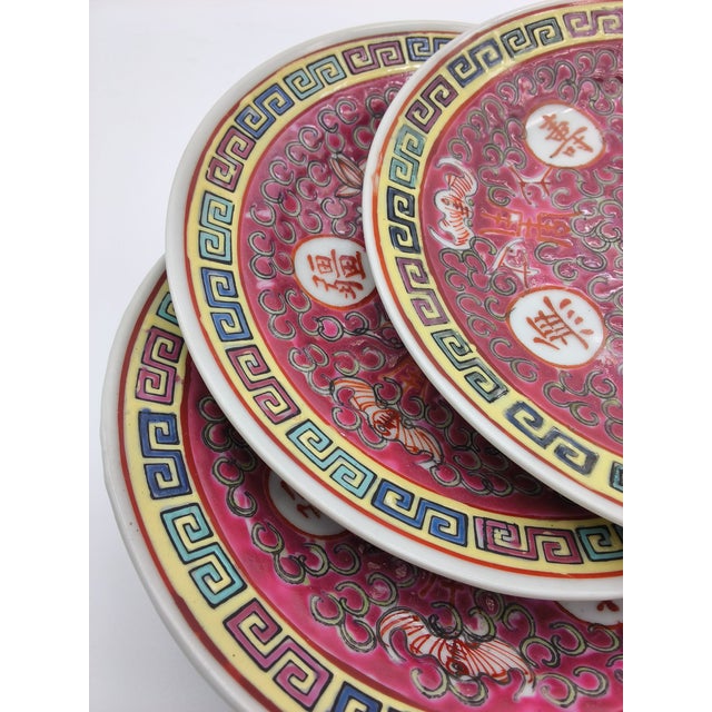 1960s Vintage Set of 4 - Chinese Mun Shou Longevity “萬壽無疆” Porcelain Small 6 Inch Plate For Sale - Image 5 of 6