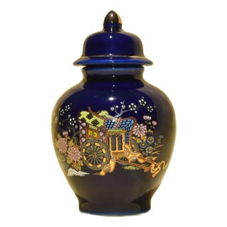 Vintage Japanese Cobalt Blue Ginger Jar With Lid For Sale
