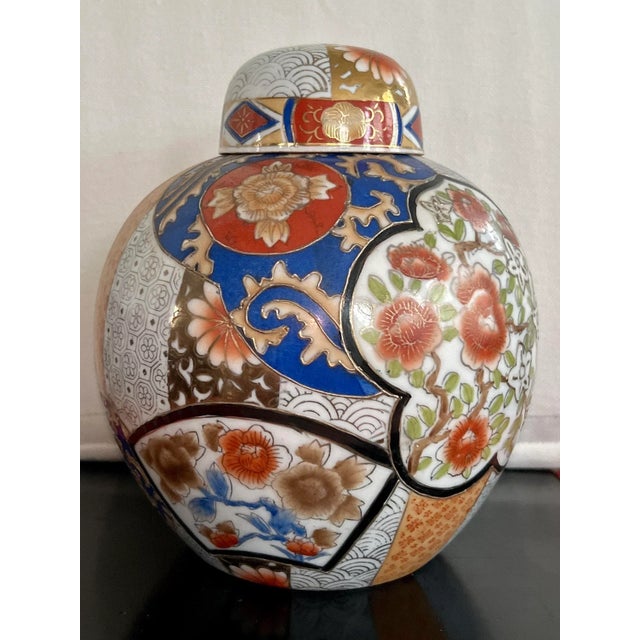 Orange Vintage Chinoiserie Ginger Jar For Sale - Image 8 of 11