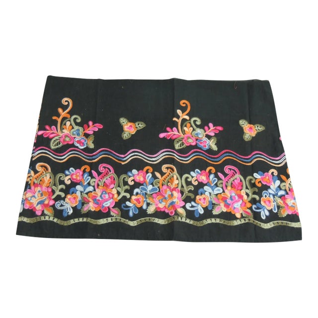 Vintage Pink & Black Embroidered Textile Skirt Sash From Peru For Sale