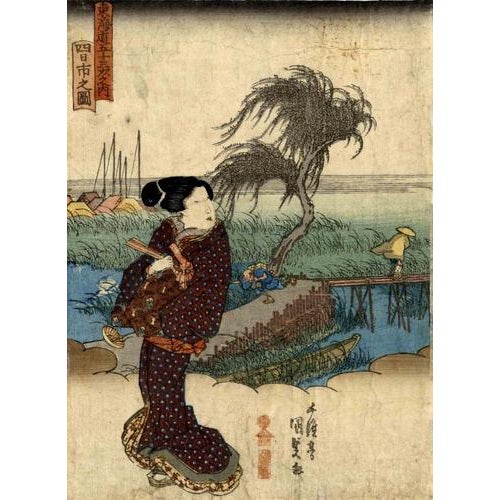 Bijinga is an original artwork realized in 1833-1835 by Utagawa Kunisada (1786-1865). Chuban. from the series "Tokaido...