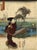 Bijinga is an original artwork realized in 1833-1835 by Utagawa Kunisada (1786-1865). Chuban. from the series "Tokaido...