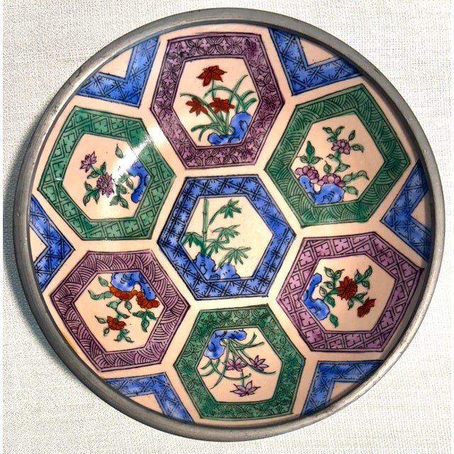 Mid-Century Modern MCM Pewter and Ceramic Neiman Marcus Floral Asian Plates Bowls - A 4 Piece Set For Sale - Image 3 of 9