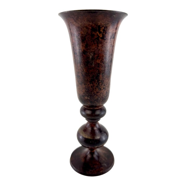 Vintage Metal Vase With Aged Patina Decorative Vessel For Sale