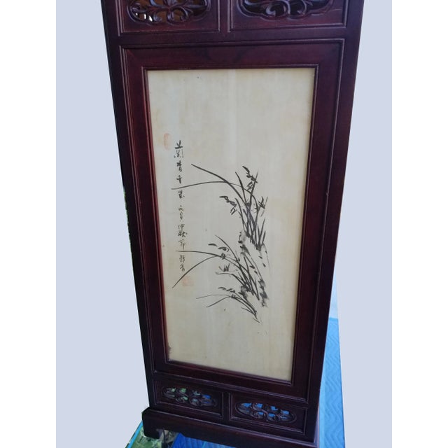 1970s Vintage Japanese Table Lamp For Sale - Image 12 of 18