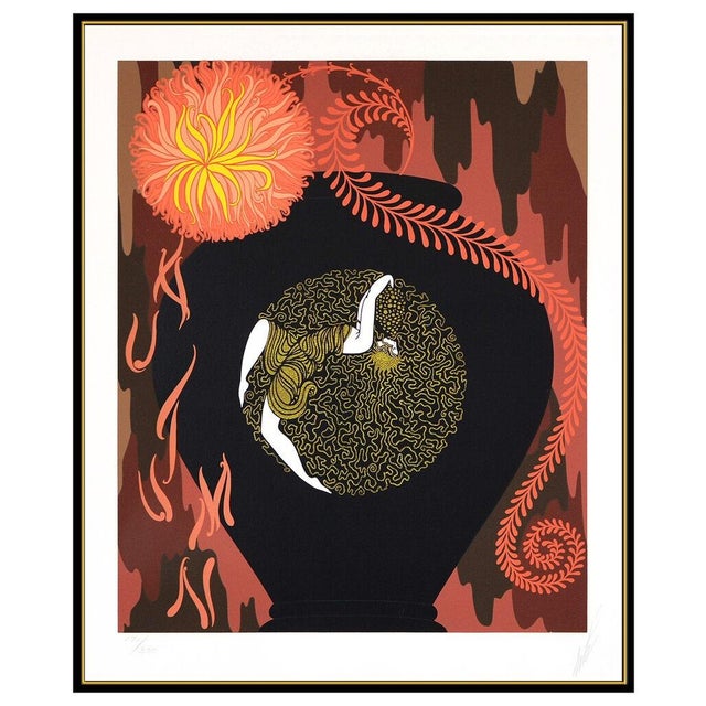 Message us to inquire about custom framing options! (Included for free with every purchase) The artwork here, "Autumn...