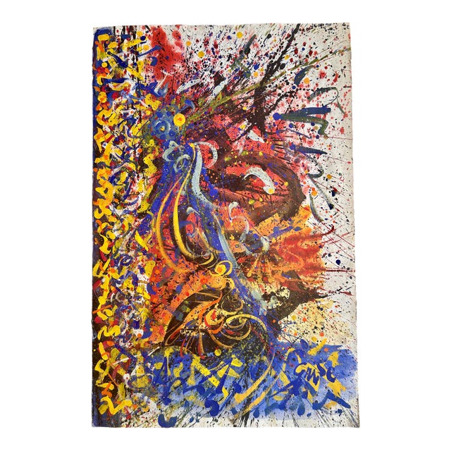 Hendrik Grise Large Abstract Expressionist Mixed Media Painting For Sale