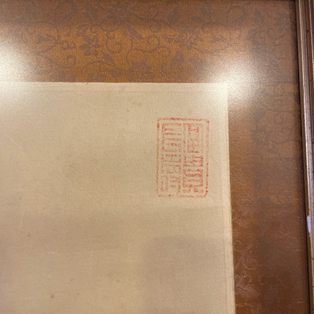 Asian Early 20th Century Framed Asian Ancestral Painting on Silk For Sale - Image 3 of 12