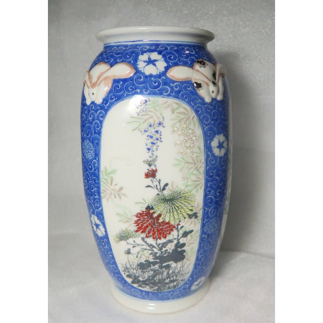 Japanese Signed Blue and White Porcelain Vase, Taisho Era For Sale - Image 10 of 16