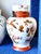 Japanese Kutani Ginger Jar For Sale - Image 4 of 8