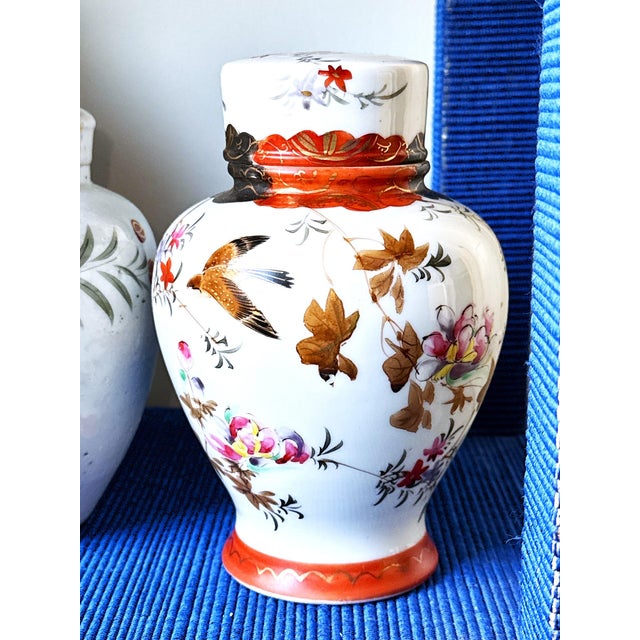 Vintage Japanese Kutani Ginger Jar For Sale - Image 4 of 8