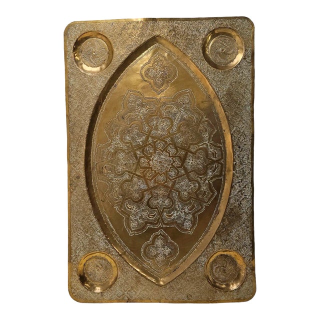 Indian Etched Brass Tabletop Tray 26.5" For Sale