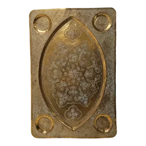 Indian Etched Brass Tabletop Tray 26.5"