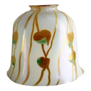 Large American Fostoria Iris Glass Lamp Shade