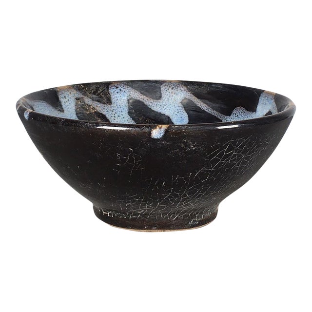 Chinese Jizhou Ware Style Tortoiseshell Glaze Porcelain Bowl For Sale