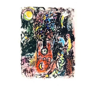Marc Chagall "L'Arbre De Jesse" 1963 Offset Lithograph For Sale