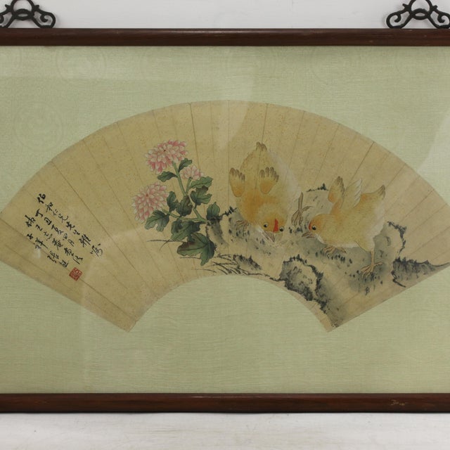 This exquisite vintage Chinese fan painting features a charming "Chicks Catching Bugs" composition rendered in ink and...