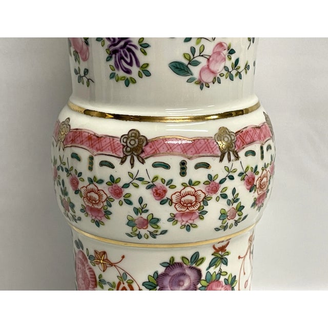 English English Porcelain Vase - By Adams Lowestoft For Sale - Image 3 of 12