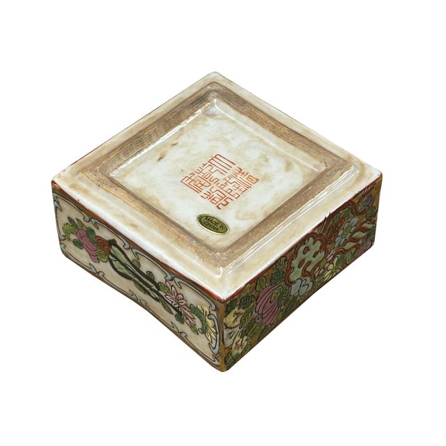 Ceramic 3.75" Oriental Famille Rose Color Graphic Porcelain Square Box For Sale - Image 7 of 7