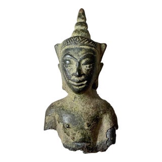 Rare Antique 17th Century Handmade Bronze Thailand Buddha Bust Statue Fragment For Sale