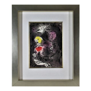 Marc Chagall, The Prophet Daniel With The Lions, 1956 For Sale