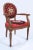 There are 3 other similar products in my store. I can sell as a set with a discount. Suzani Armchair - Bergere Retro style...