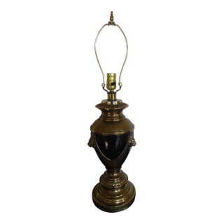 Vintage Brass Lions Head Lamp For Sale