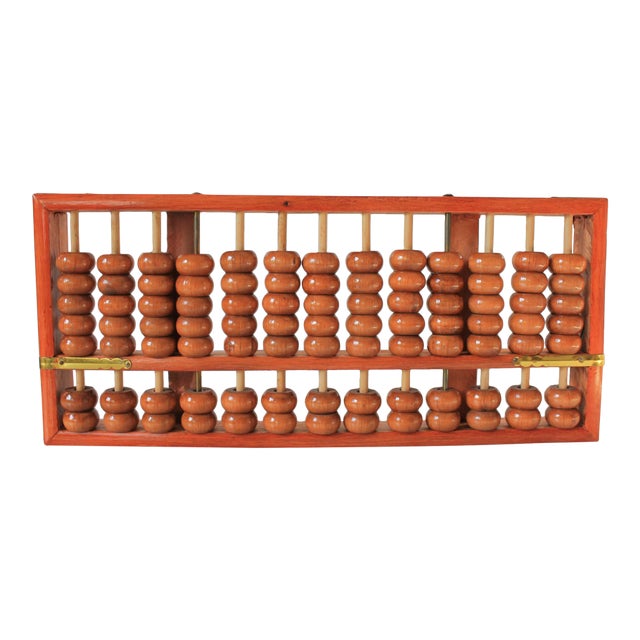 Vintage Traditional Chinese Wooden Abacus For Sale
