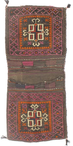 Vintage Persian Saddlebag - 2'1" X 4'0"