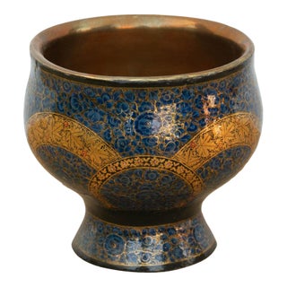 Kashmiri Blue & Gold Enamel Bowl For Sale