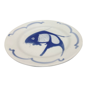 Vintage Mid-Century Chinese Blue and White Porcelain Carp Fish Salad Plate