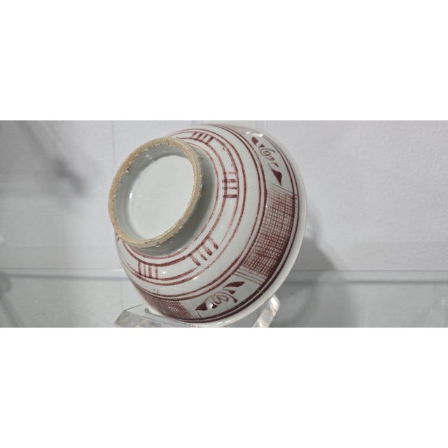 Brown Rare 17thC Ming Dynasty Wanli Swatow Porcelain Bowl 15cm Rim Chip For Sale - Image 8 of 11