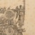 Hans Burgkmair the Elder, Triumphs of Maximilian, 1800s, Woodcut, Set of 3 For Sale - Image 17 of 18
